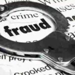 খোদ কলকাতার বুকে  বীমা প্রতিষ্ঠানের নামে লক্ষ লক্ষ টাকার প্রতারণা