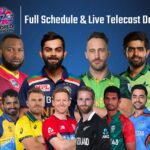 অস্ট্রেলিয়া(australia) সফরের জন্য বি সি সি আই(bcci) অবশেষে টিম ইন্ডিয়া(india) স্কোয়াড ঘোষণা করলো