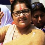 বেলিয়াঘাট বিস্ফোরণে এনআইএ(nia) তদন্ত: লকেট