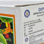 Covid পরীক্ষা এবার হাতের মধ্যে, এসে গেল drdo এর তৈরি কিট ‘ডিপকোভ্য়ান’ (dipcovan)