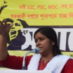 Cpim এর যুব সংগঠনের নতুন রাজ্য সম্পাদক হলেন মীনাক্ষী, হতে পারেন উপনির্বাচনে প্রচারের মুখ