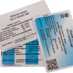 ‘one nation one ration card’ কি? কীভাবে ভিন রাজ্যে এর সুবিধা পাওয়া যাবে?
