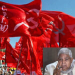 এবার রাজ্যপালের বিরুদ্ধে রাস্তায় নামতে চলেছে বামেরা