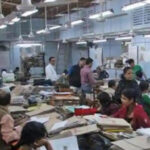 চাকুরী জীবী দের জন্য দুঃসংবাদ, কমতে পারে টেক হোম স্যালারি