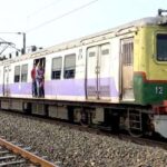 Staff special -এ অবৈধ যাত্রীদের থেকে ১. ৫ কোটি টাকার বেশি জরিমানা আদায় করল পূর্ব রেল