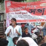 রবীন্দ্র আদর্শের বিরোধী হলেন বিশ্বভারতীর উপাচার্য, দাবি মীনাক্ষীর