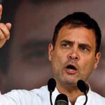 তৃনমূলের পর pegasus ইস্যুতে স্বরাষ্ট্রমন্ত্রীর পদত্যাগের দাবি রাহুলের