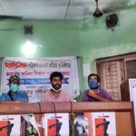 স্কুল-কলেজ খোলার দাবিতে এবার বিকাশ ভবন অভিযানের ডাক দিলো sfi