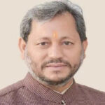 ইস্তফা দিলেন উত্তরাখণ্ডের মুখ্যমন্ত্রী তীর্থ সিং রাওয়াত