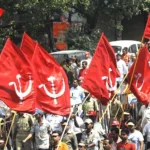 পেট্রল, ডিজেল, রান্নার গ্যাস এর অস্বাভাবিক মূল্য বৃদ্ধি নিয়ে আবার পথে বামেরা