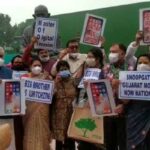 Pegasus কাণ্ডে এবার দিল্লি-কলকাতায় তৃণমূলের ধরনা