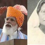 মাতঙ্গিনী হাজরা অসমের! বাংলার স্বাধীনতা সংগ্রামীদের স্মরণ করতে গিয়ে বিতর্কে মোদী