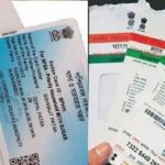 আধারের সঙ্গে রেশন কার্ড লিঙ্ক না করলে মিলবে না রেশন! কি বলছে সরকারি নিয়ম