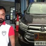 কলকাতা থেকে গ্রেফতার ভুয়ো আন্তর্জাতিক মানবাধিকার কমিশনের চেয়ারম্যান