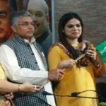 আইনজীবী সেজে লক্ষাধিক টাকার প্রতারণাই গ্রেফতার বিজেপি নেত্রী নাজিয়া