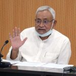 এবার pegasus তদন্ত চাইলেন বিহারের মুখ্যমন্ত্রী নীতীশ কুমার