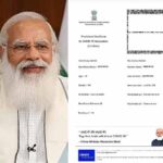 ‘টিকার শংসাপত্রে কেন ছাপা হবে মোদির ছবি? ’ বিরোধীদের জবাব দিল কেন্দ্র