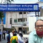 পুরভোটে ফের কি সামনে আসবে বাম-কংগ্রেসের “শিলিগুড়ি মডেল’!