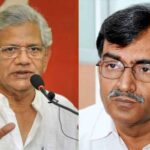 অবসরের বয়স বেধে দেওর ভাবনা cpim এ! কি নীতি বাঁধছে সিপিএম