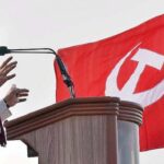 দেশ জুড়ে ৭৫ তম স্বাধীনতা দিবস পালন করবে cpim, সিদ্ধান্ত কেন্দ্রীয় কমিটিতে