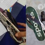 দু’ লাখের ‘ব্লুটুথ জুতো’ কানে রিসিভার নিয়ে নিয়োগ-পরীক্ষায় বসলেন হবু শিক্ষক!