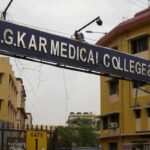 Rg kar থেকে সরতে চলেছে সাইকিয়াট্রিক বহির্বিভাগ