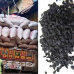 ইঁদুরের বিষ্ঠা ও পোড়া মোবিল মেশানো ভেজাল কালোজিরে কলকাতার বাজারে, বড়বাজার থেকে গ্রেফতার ৩