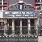 ‘শ্বশুরের সম্পত্তিতে আইনত জামাইয়ের কোনও অধিকার নেই’, সাফ জানাল কেরল হাইকোর্ট