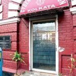 করোনা মহামারীতে পাঁচগুণ বেড়েছে সাইবার অপরাধ, রিপোর্ট কলকাতা পুলিশ