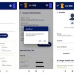 কিভাবে ছোটদের নাম কো-উইনে নথিভুক্ত করবেন জেনেনিন