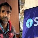 ফিক্সড ডিপোজিট থেকে লোণ! চন্দননগরের sbi-তে উধাও গ্রাহকের আড়াই লাখ টাকা