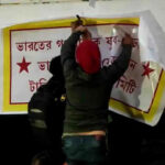 নেতাজি নগরের সেই অফিস পুনর্দখল করলো বামেরা, জড় হলেন হাজার হাজার মানুষ