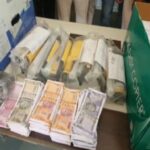 জাল নোট ছাপানোর চক্র ফাঁস, ২ অভিযুক্তকে গ্রেফতার করল পুলিশ