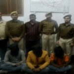 আরটিআই কর্মীর ওপর হামলায় সরপঞ্চের ছেলে, স্টেশন অফিসার লাইনসহ গ্রেফতার চার