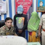 লেনদেনের সময় বারুইপুরে ২৫ কেজি গাঁজা সহ গ্রেপ্তার তরুণী