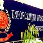 প্রতারণার অভিযোগে গ্রেফতার বেসরকারি বিশ্ববিদ্যালয়ের সাবেক চ্যান্সেলর