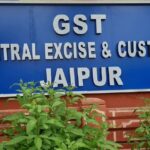 রাজস্থানে হলুদ সোনার কালো ব্যবসা, ২৩৫ টি বোগাস ফার্মের মাধ্যমে ২৪০০ কোটি টাকা পাঠানো হয়েছে বিদেশে