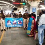 সপ্তাহ শেষে কমছে মেট্রো, শেষ ট্রেনের সময়সূচী জেনে নিন