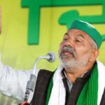 কৃষকরা সোমবার ‘বিশ্বাসঘাতকতা দিবস’ উদযাপন করবে,রাকেশ টিকাইত