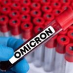 আপনি কি ওমিক্রনের খপ্পরে আছেন নাকি? এই দুটি লক্ষণ প্রথমে দেখা দেয়