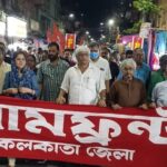 সামান্য ব্যবধানে পরাজিত সায়রা হালিম মিছিল করে ধন্যবাদ জানালেন ভোটারদের