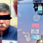 আবারো আইএএস পরিচয়ে প্রতারণা! কলকাতায় ধৃত ‘ভুয়ো’ আইএএস