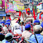 বামেদের শান্তি মিছিলে পুলিশের লাঠি চার্জ, ক্ষুব্ধ বাম কর্মী সমর্থক