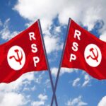 কমিশনের সিদ্ধান্তে বাংলায় রাজ্য দলের তকমাও হারাল সিপিআই