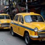 Howrah station: হাওড়া স্টেশনে অনলাইনে চালু হলুদ ট্যাক্সি পরিষেবা, কার্যত বন্ধ প্রিপেইড বুথ