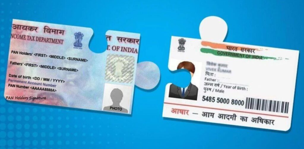 প্যান কার্ড এবং আধার কার্ডে তৈরি qr কোডের কাজ কি? এ থেকে কি জানা যায় জানেন?