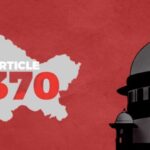 Supreme court: 1957 সালে জম্মু ও কাশ্মীরের সংবিধান তৈরি হওয়ার পরেও, দেশের সংবিধান সেখানে বলবত ছিল