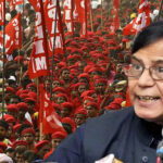 Purba medinipur: পঞ্চায়েত বোর্ড গঠনে তৃণমূল, বিজেপি-কে সমর্থন, cpim থেকে বহিষ্কৃত ৮, ২২৩ কর্মীকে শোকজ