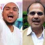 আব্বাস সিদ্দিকীর দাবিতে আপত্তি কংগ্রেসে