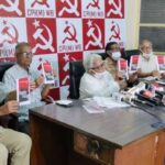 শনিবার প্রকাশিত হল বামেদের চূড়ান্ত নির্বাচনী ইস্তাহার